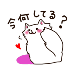 To important person Fluffy Cat sticker #9060608