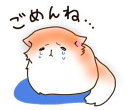 To important person Fluffy Cat sticker #9060609