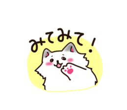 To important person Fluffy Cat sticker #9060614