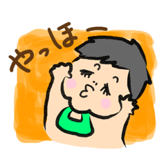Ryu-chan Sticker