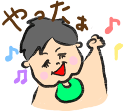 Ryu-chan Sticker sticker #9060622