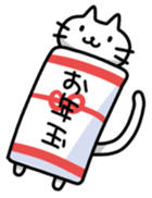 YOUKI na NEKO winter sticker #9060685