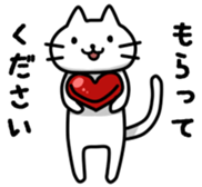 YOUKI na NEKO winter sticker #9060691