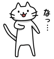 YOUKI na NEKO winter sticker #9060693