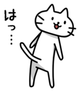 YOUKI na NEKO winter sticker #9060694