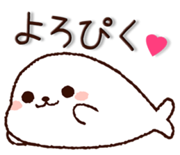 Cute Seal ! sticker #9060856