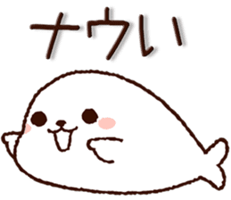 Cute Seal ! sticker #9060863