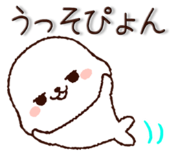 Cute Seal ! sticker #9060865
