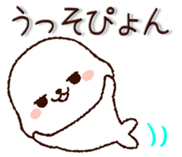 Cute Seal ! sticker #9060865