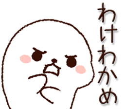 Cute Seal ! sticker #9060870