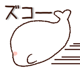 Cute Seal ! sticker #9060874