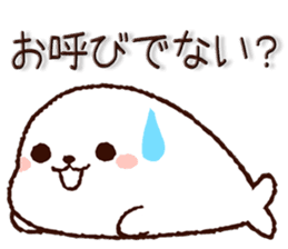 Cute Seal ! sticker #9060876