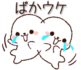 Cute Seal ! sticker #9060880