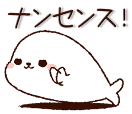 Cute Seal ! sticker #9060886