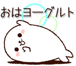 Cute Seal ! sticker #9060888