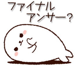 Cute Seal ! sticker #9060890