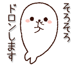 Cute Seal ! sticker #9060892