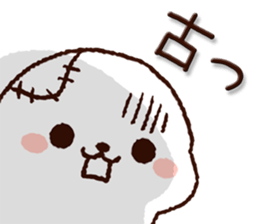 Cute Seal ! sticker #9060895