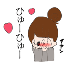 Cute girl but sweat sticker #9061106