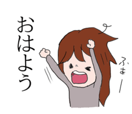 Cute girl but sweat sticker #9061108