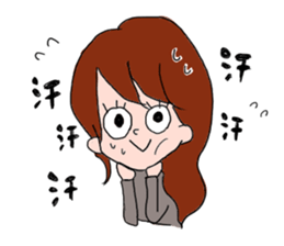 Cute girl but sweat sticker #9061113