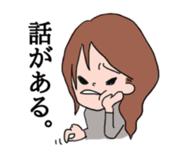 Cute girl but sweat sticker #9061120