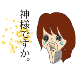 Cute girl but sweat sticker #9061122