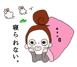 Cute girl but sweat sticker #9061124