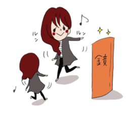 Cute girl but sweat sticker #9061125