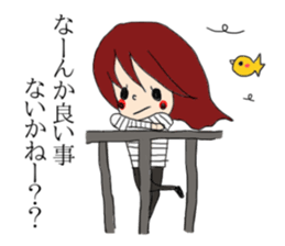 Cute girl but sweat sticker #9061127