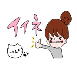 Cute girl but sweat sticker #9061133