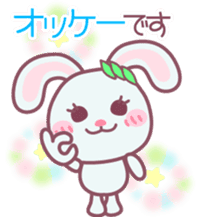 Chocolate bunny -Answer set- sticker #9061145