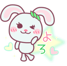 Chocolate bunny -Answer set- sticker #9061150