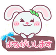 Chocolate bunny -Answer set- sticker #9061151