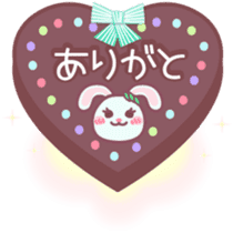 Chocolate bunny -Answer set- sticker #9061156