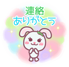 Chocolate bunny -Answer set- sticker #9061157