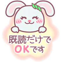 Chocolate bunny -Answer set- sticker #9061163