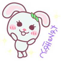 Chocolate bunny -Answer set- sticker #9061165