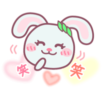 Chocolate bunny -Answer set- sticker #9061169