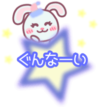 Chocolate bunny -Answer set- sticker #9061173