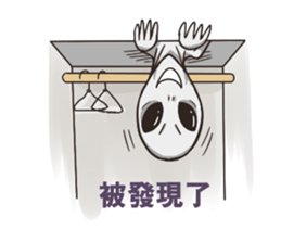 Things Aliens say sticker #9061301