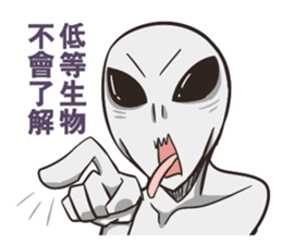 Things Aliens say sticker #9061302