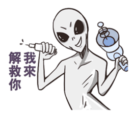 Things Aliens say sticker #9061303