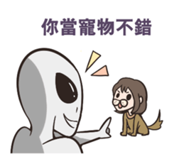 Things Aliens say sticker #9061304