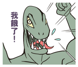 Things Aliens say sticker #9061309