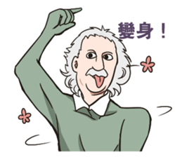 Things Aliens say sticker #9061310