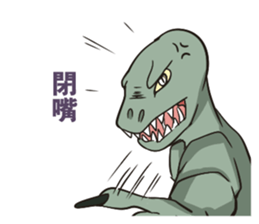 Things Aliens say sticker #9061312