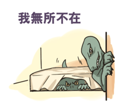 Things Aliens say sticker #9061313