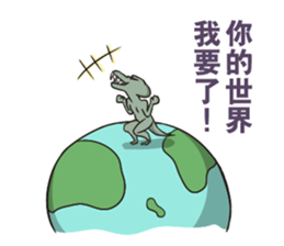 Things Aliens say sticker #9061314