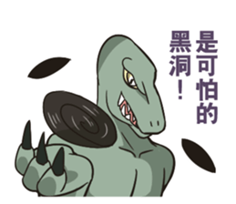 Things Aliens say sticker #9061315